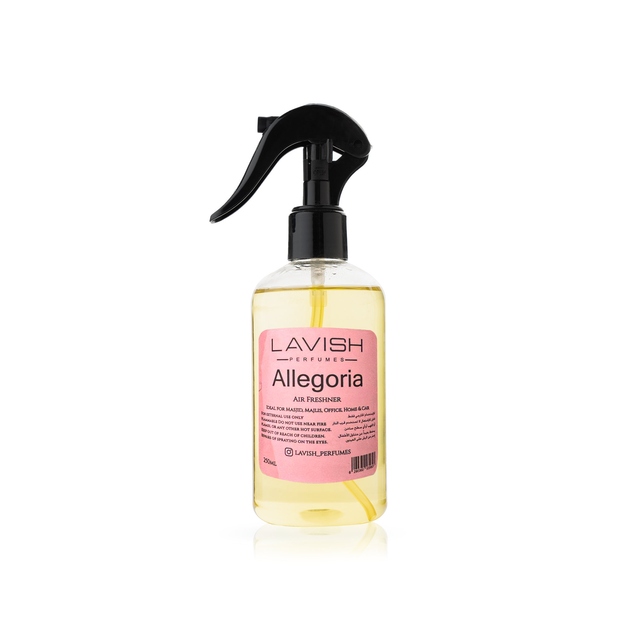 ALLEGORIA AIR FRESHNER